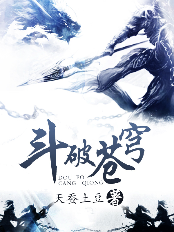 WK綜合論壇