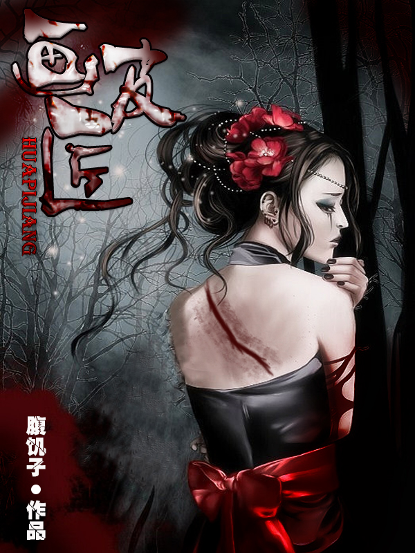 绿帽淫妻情侣母狗